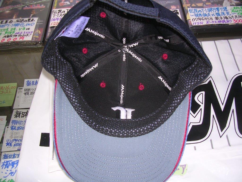 f:id:t-1tk23:20200905163121j:plain