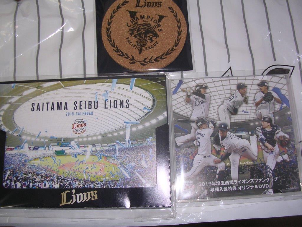 f:id:t-1tk23:20200905163402j:plain