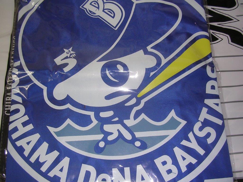 f:id:t-1tk23:20200908201231j:plain