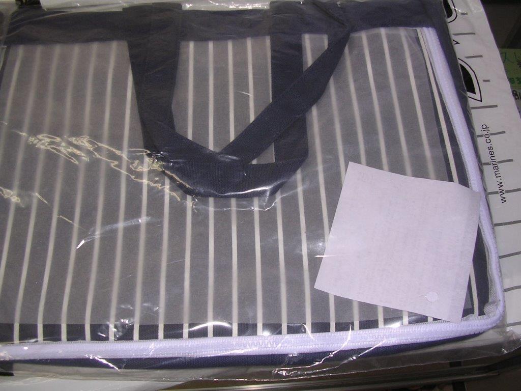 f:id:t-1tk23:20200908201353j:plain