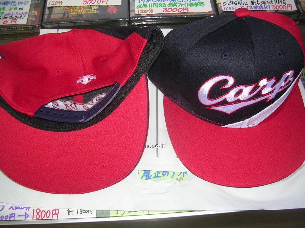 カープ 2019年キャンプ 選手着用 練習用 キャップ 限定 新品未使用 ミズノ