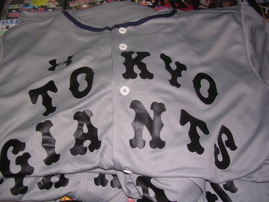 f:id:t-1tk23:20200916171217j:plain