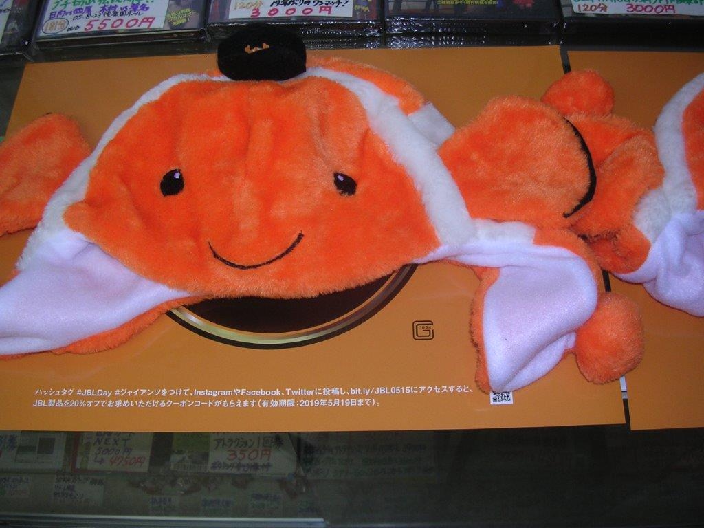 f:id:t-1tk23:20200916171305j:plain f:id:t-1tk23:20200916171305j:plain