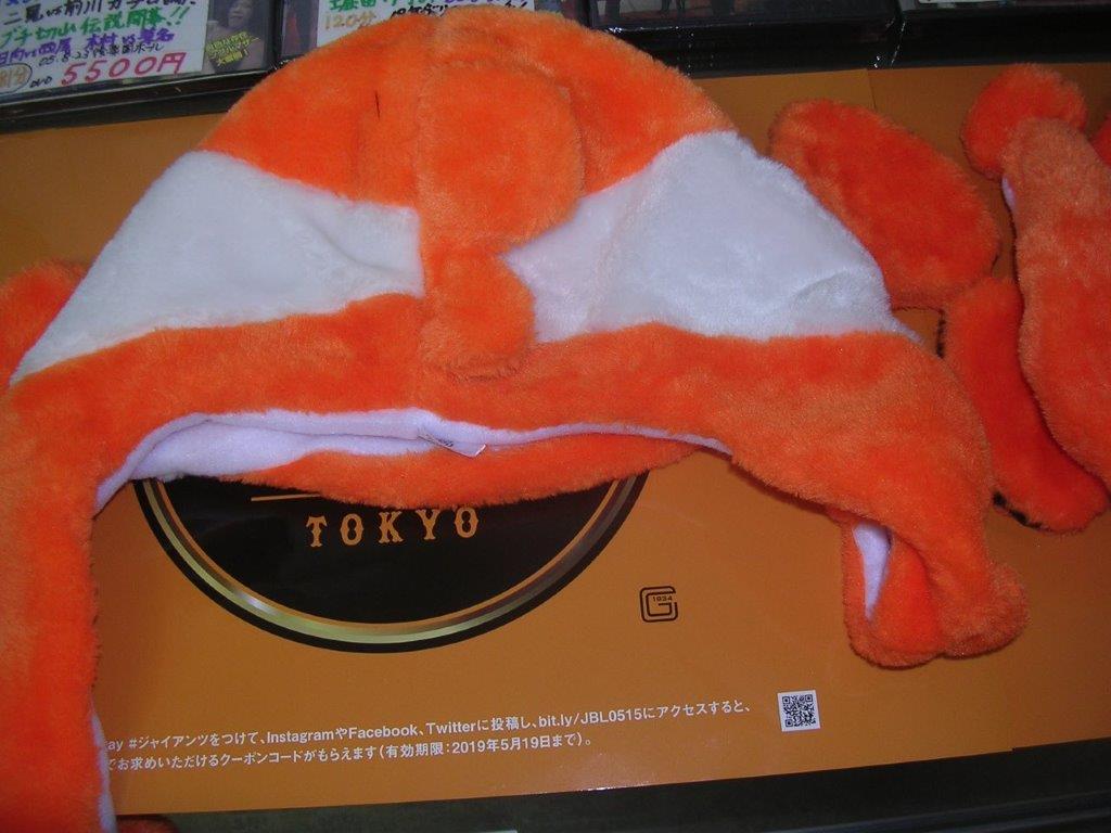 f:id:t-1tk23:20200916173040j:plain