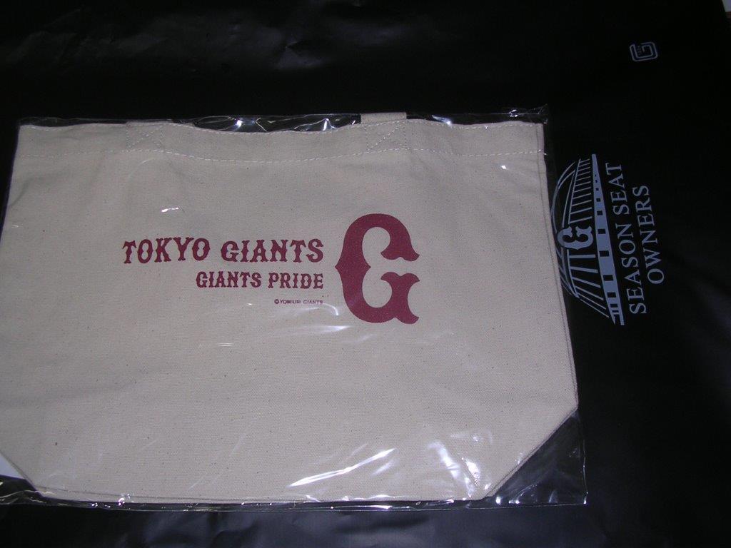 f:id:t-1tk23:20200916173407j:plain