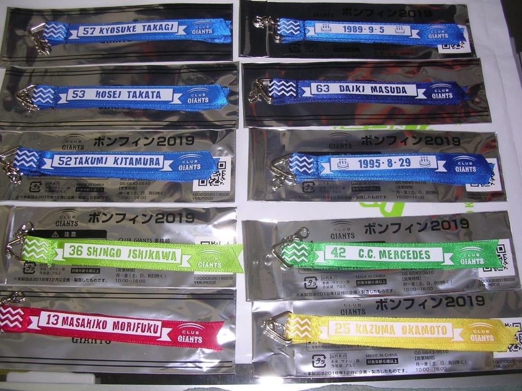 f:id:t-1tk23:20200916173643j:plain