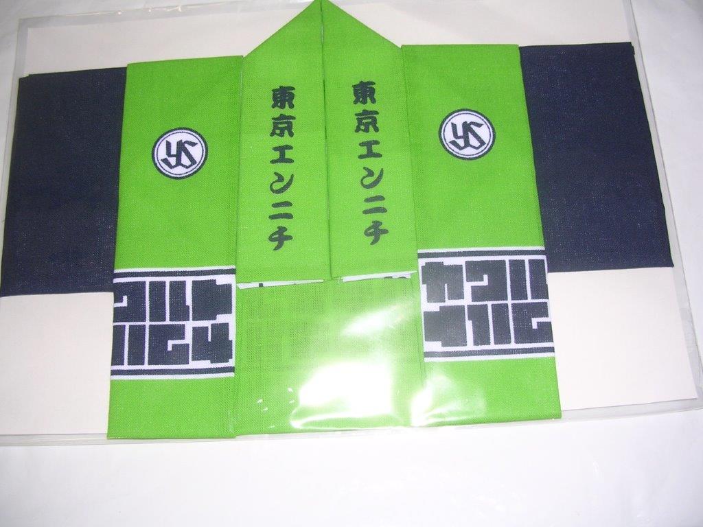 f:id:t-1tk23:20200924203105j:plain