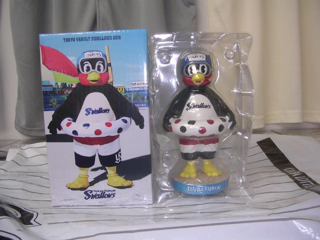 f:id:t-1tk23:20200924203308j:plain