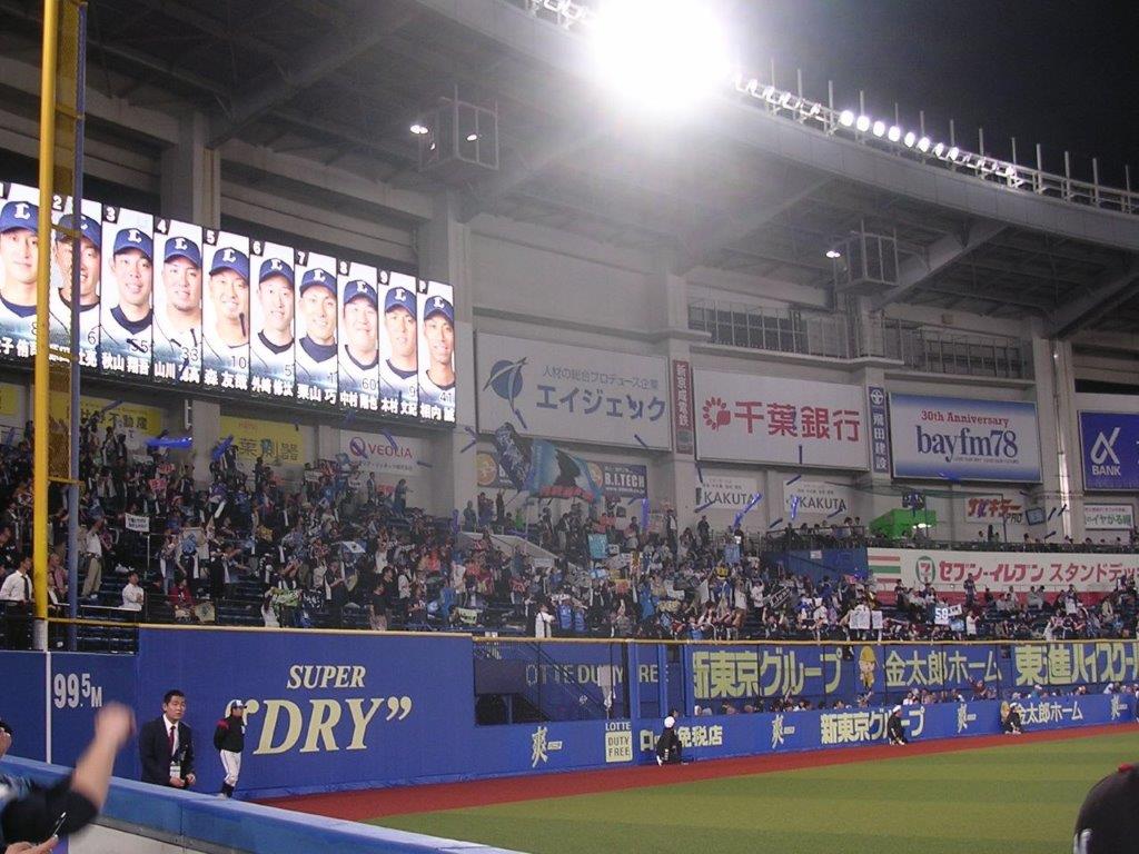 f:id:t-1tk23:20201017195809j:plain