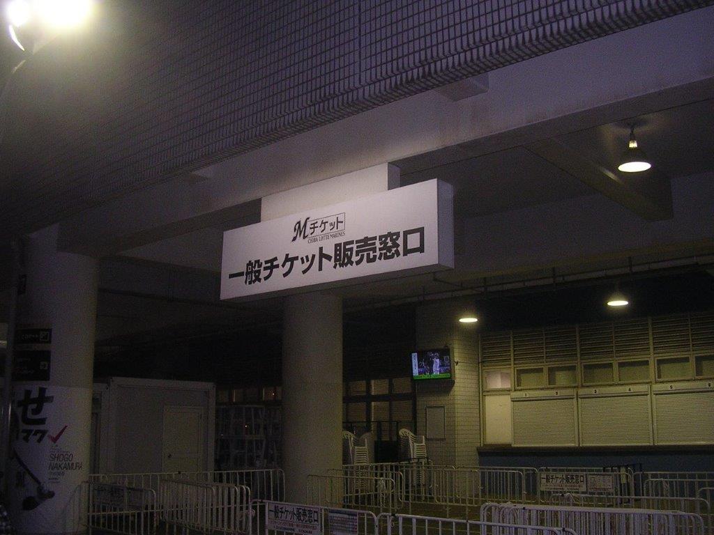 f:id:t-1tk23:20201017195938j:plain