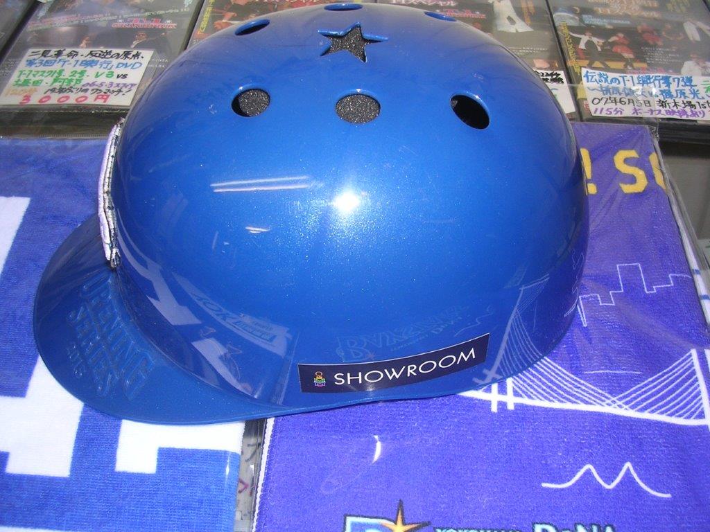 【メジャー】元DeNA ユリエスキ・グリエル直筆サインボール【キューバ代表】 グリエル直筆サイン入り ハイクオリティーレプリカユニフォーム 横浜