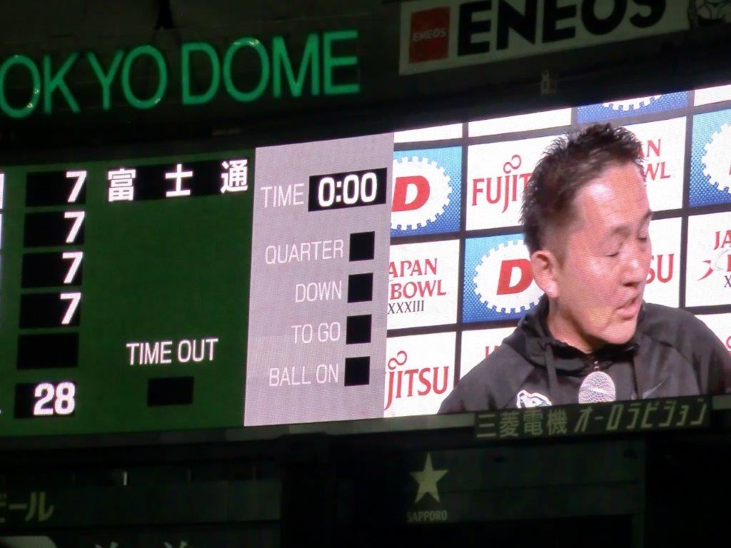 f:id:t-1tk23:20201205191534j:plain