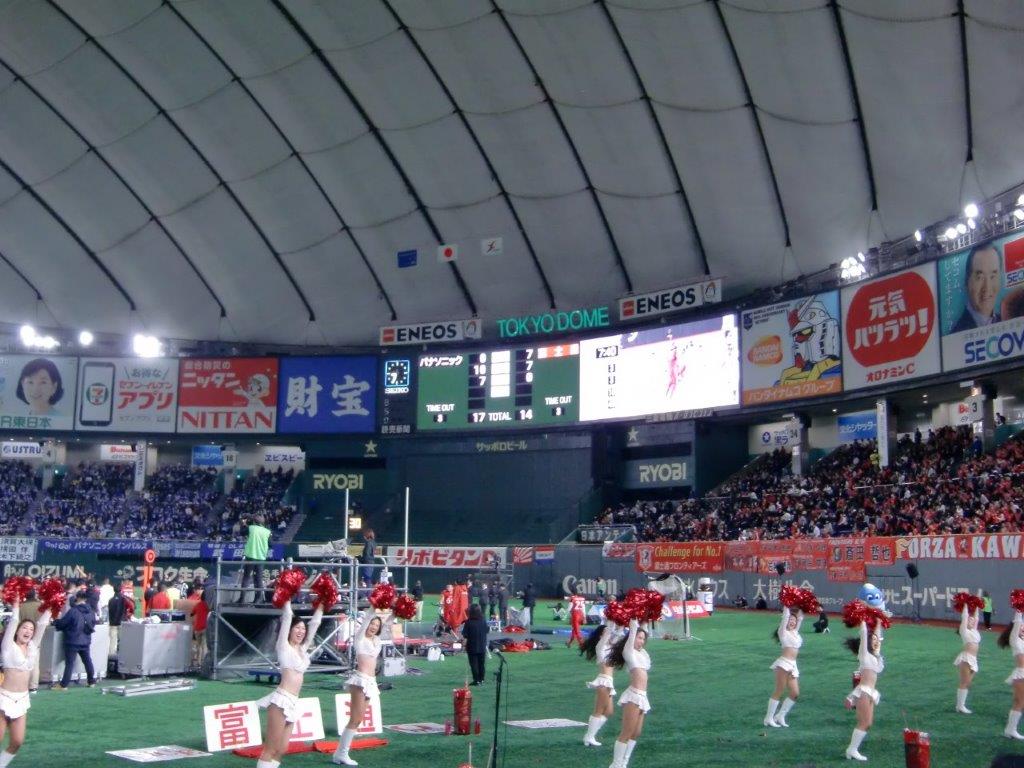 f:id:t-1tk23:20201205192252j:plain
