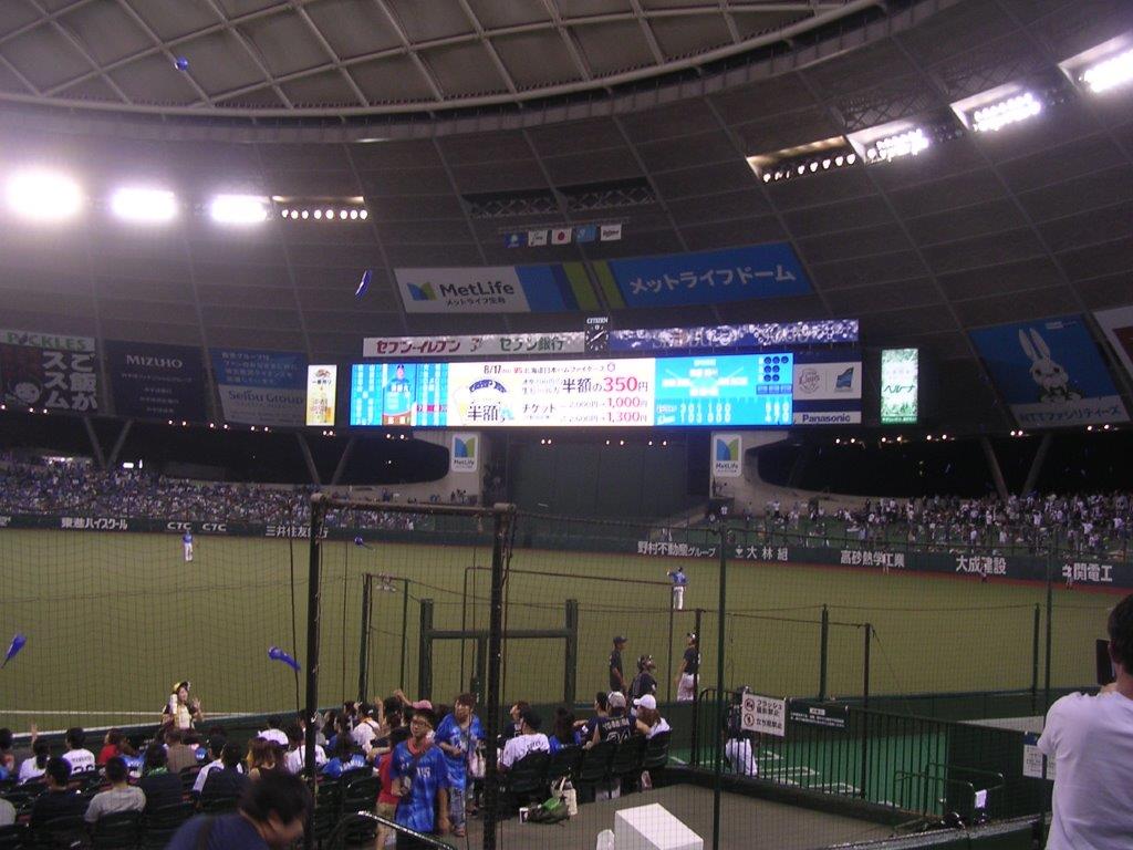 f:id:t-1tk23:20210209171000j:plain