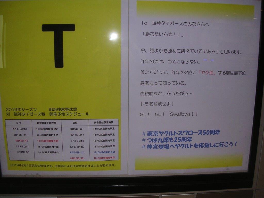 f:id:t-1tk23:20210212193740j:plain