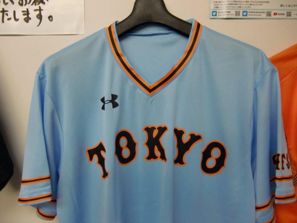 平成元年モデルユニホームビジター、TOKYO Tシャツ、ジャイアンツ公式