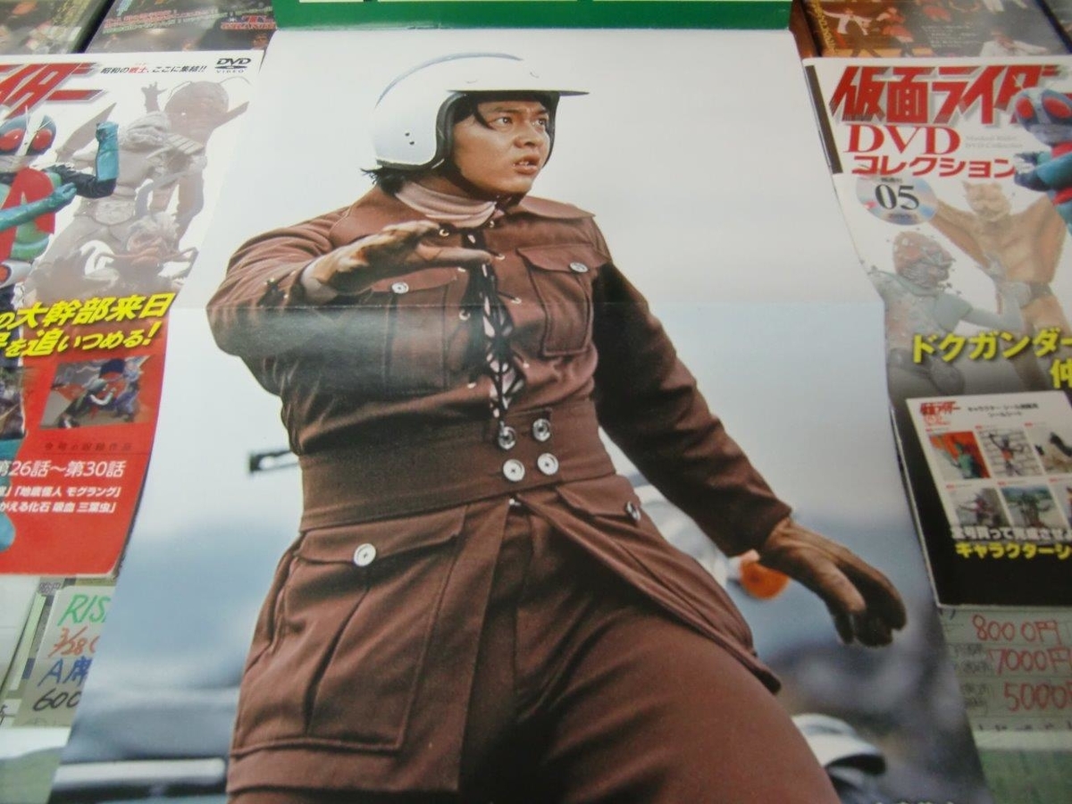 f:id:t-1tk23:20210329201215j:plain