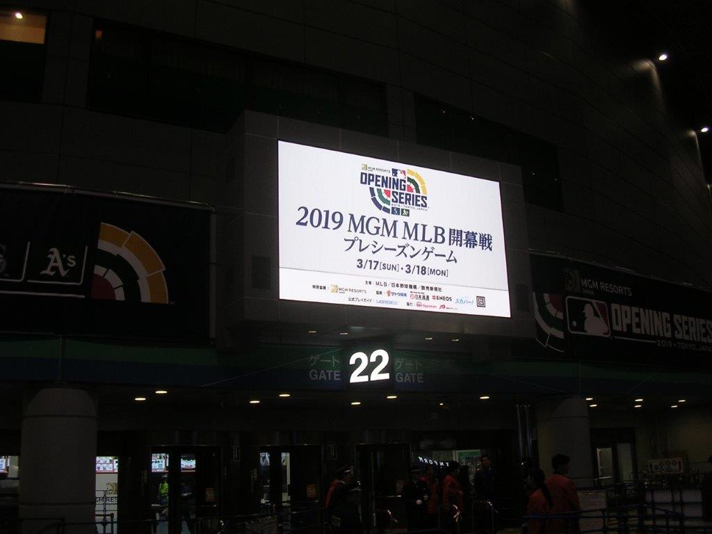 f:id:t-1tk23:20210627200139j:plain