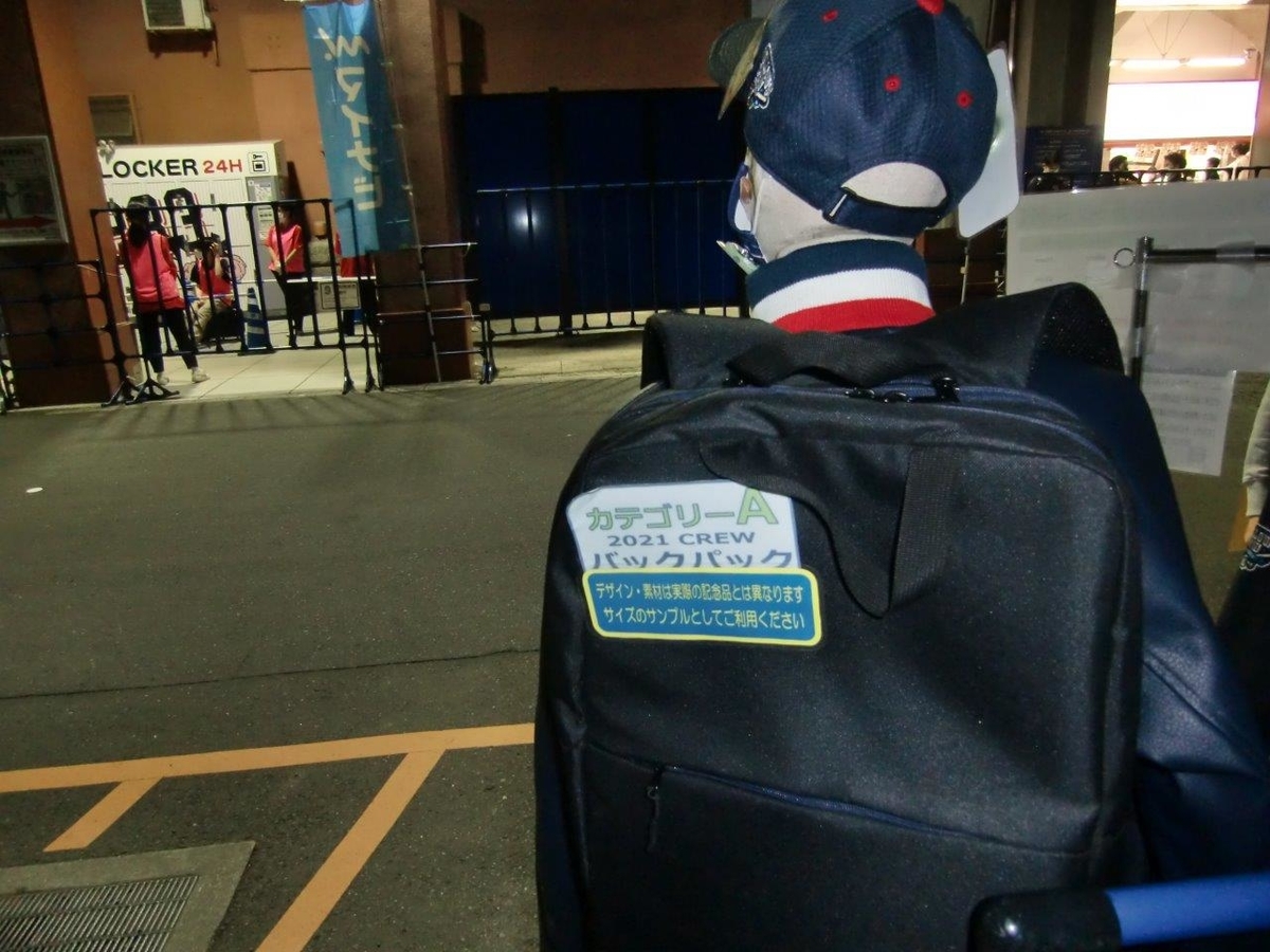 f:id:t-1tk23:20210706211702j:plain