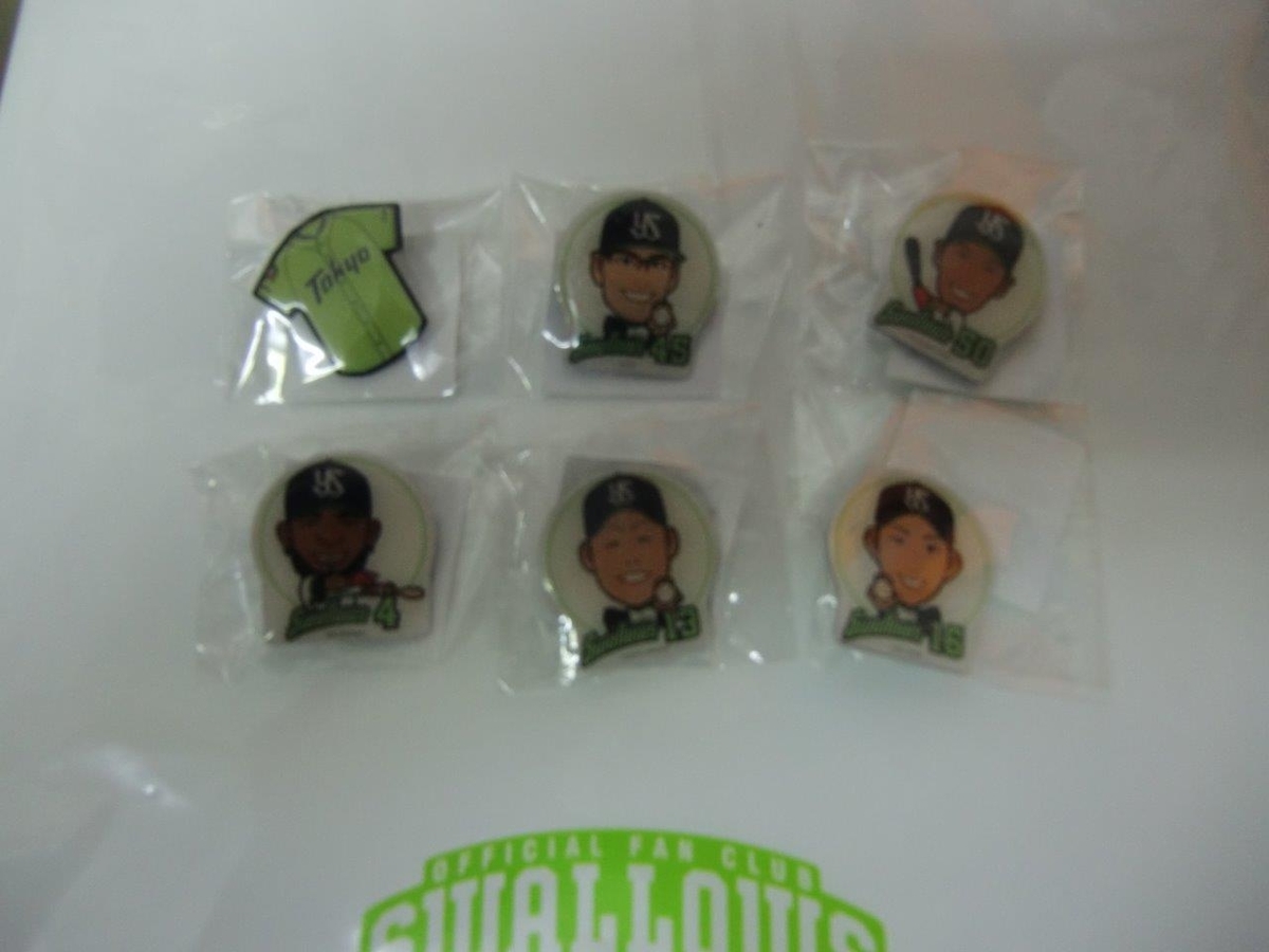 f:id:t-1tk23:20210706211932j:plain