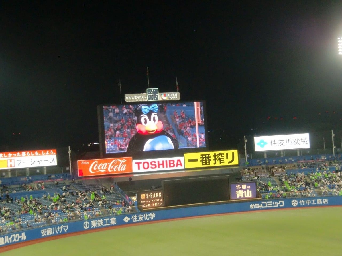 f:id:t-1tk23:20210706212029j:plain