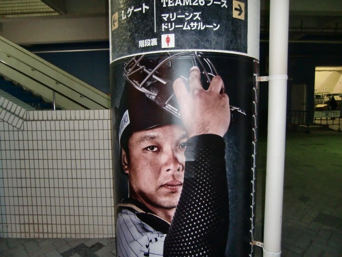 f:id:t-1tk23:20210709210953j:plain