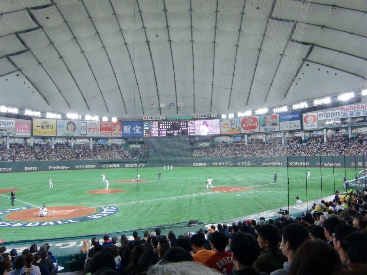 f:id:t-1tk23:20210811222304j:plain