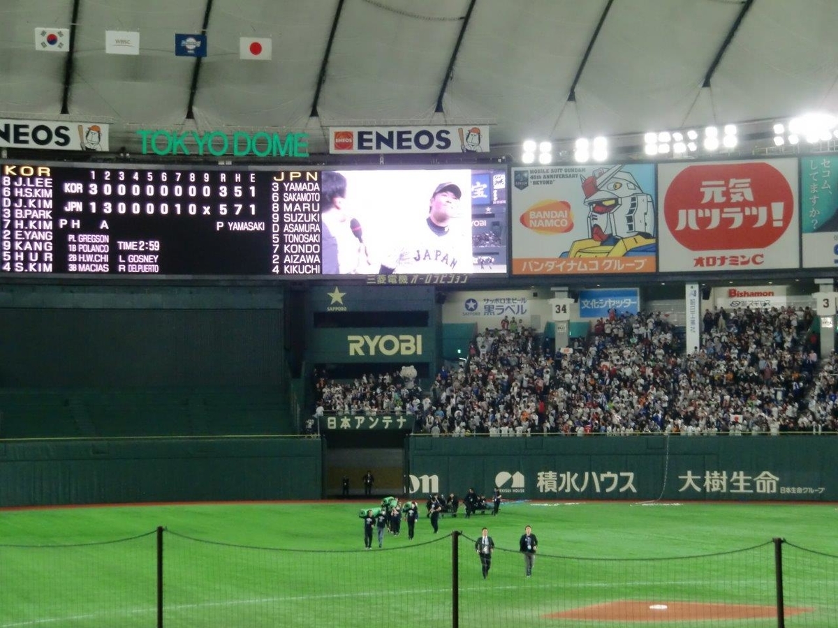 f:id:t-1tk23:20210811222341j:plain