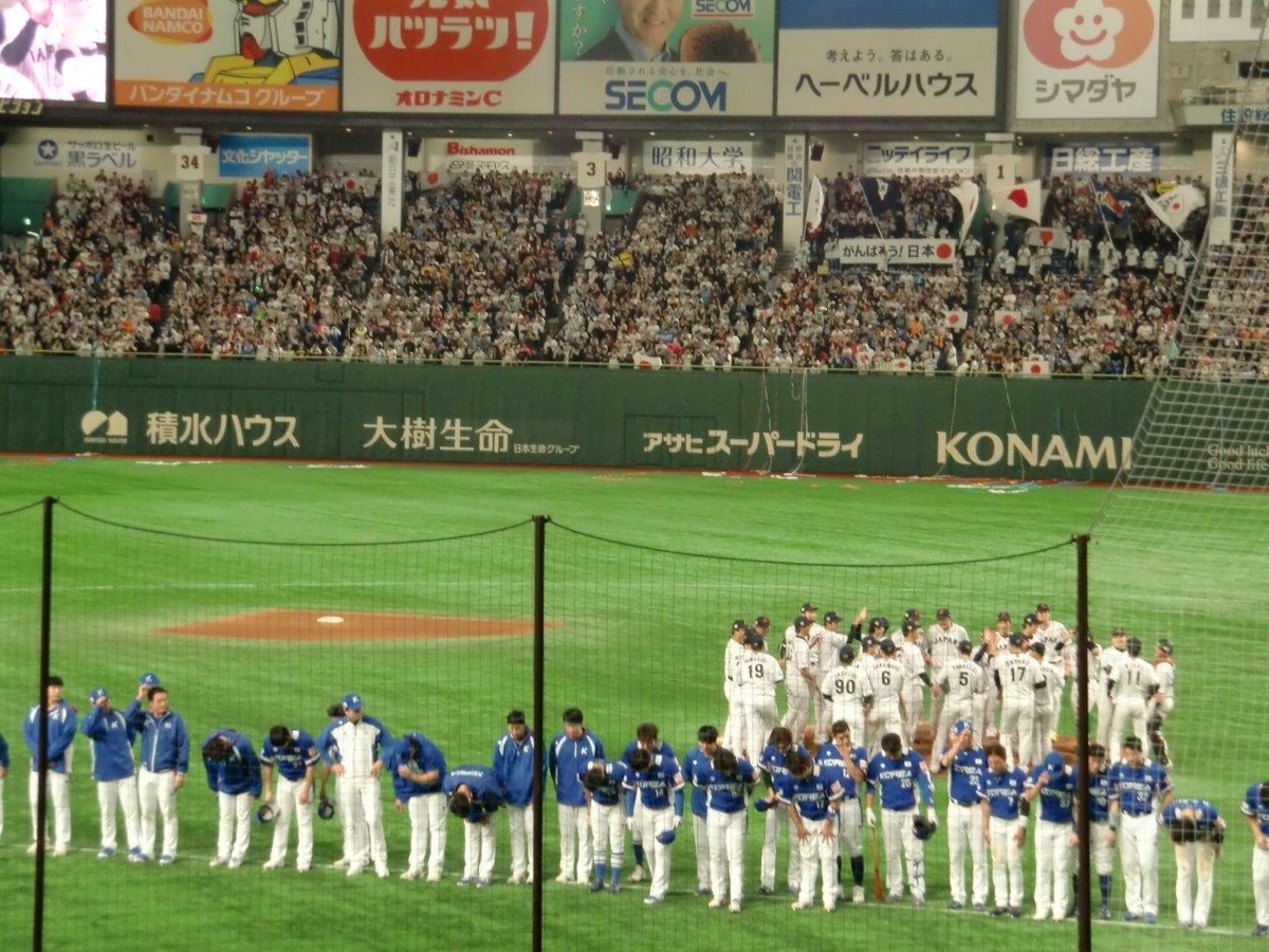 f:id:t-1tk23:20210811222550j:plain