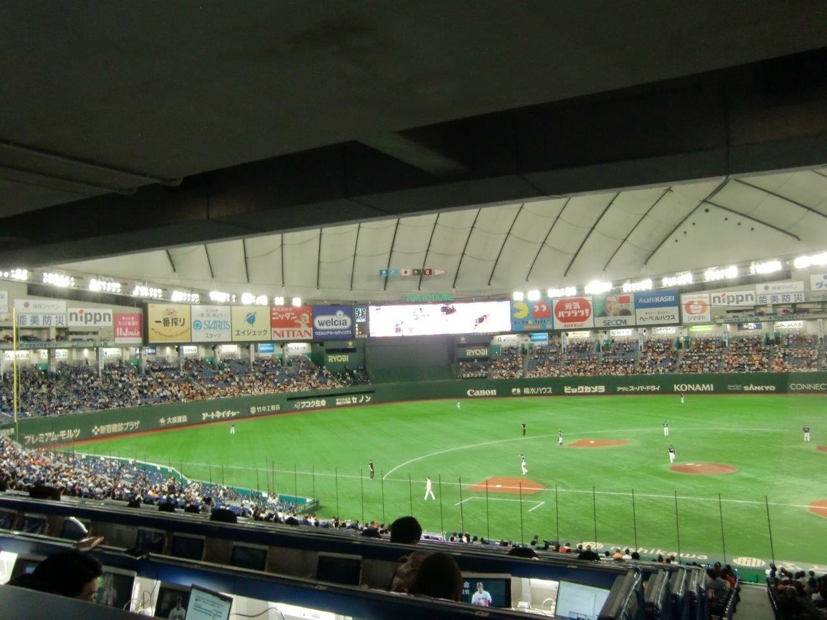f:id:t-1tk23:20210821210504j:plain