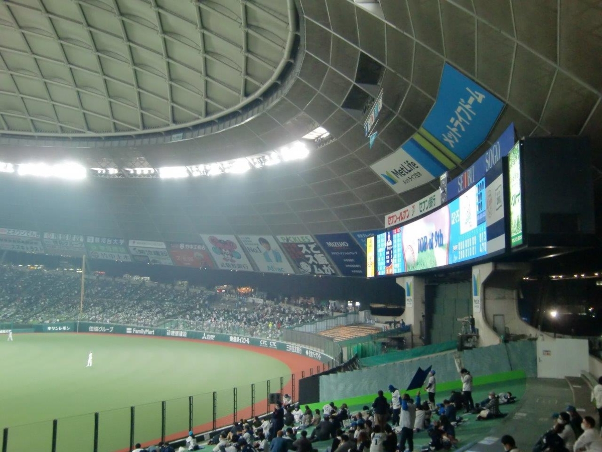 f:id:t-1tk23:20210917192953j:plain