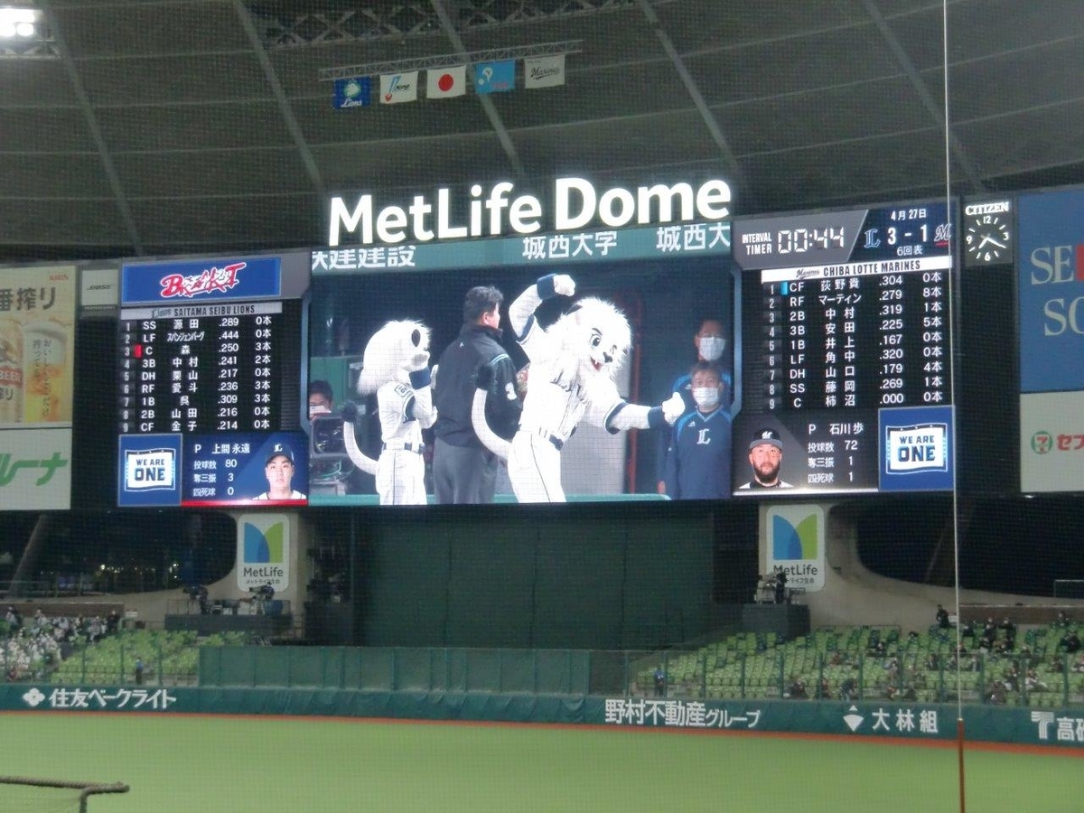 f:id:t-1tk23:20211027201834j:plain