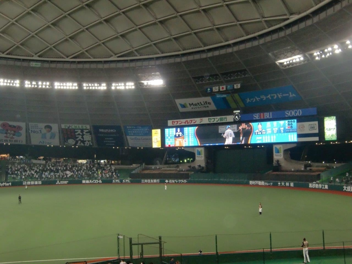 f:id:t-1tk23:20211027202740j:plain