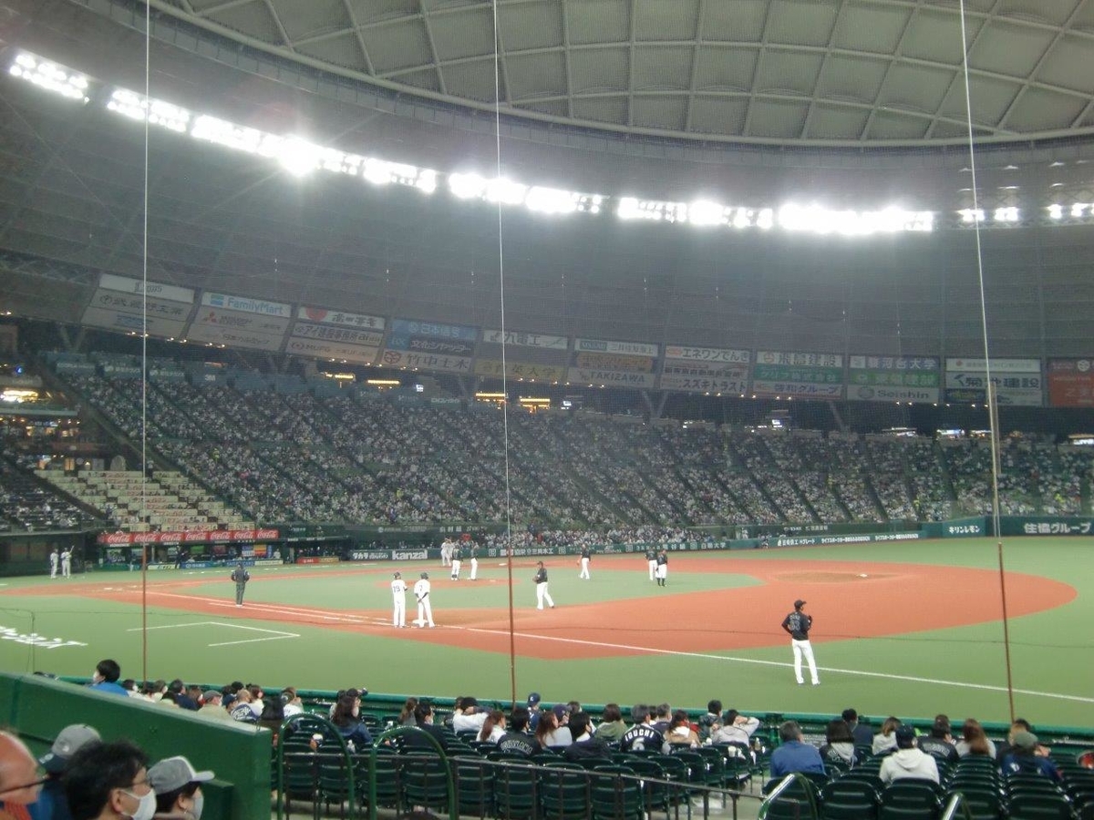 f:id:t-1tk23:20211027202832j:plain