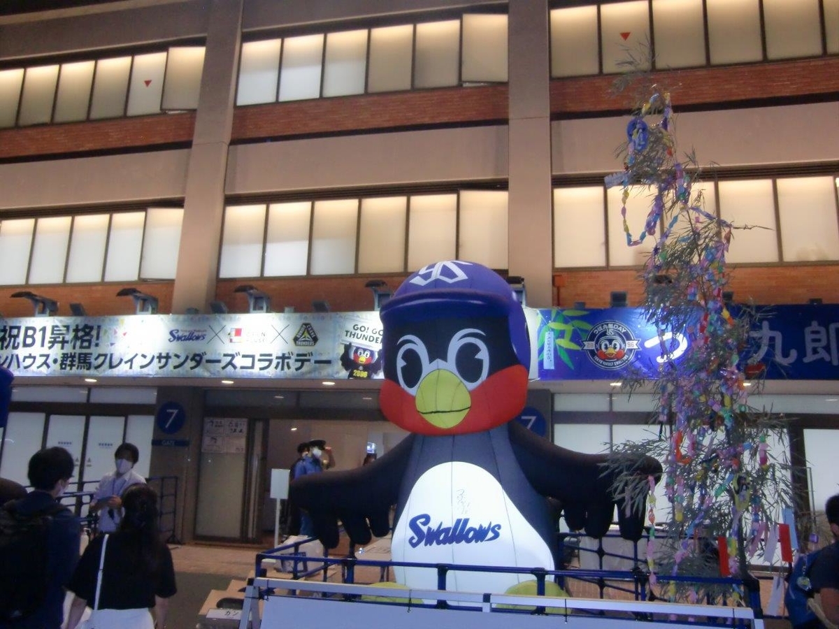 f:id:t-1tk23:20211105155105j:plain