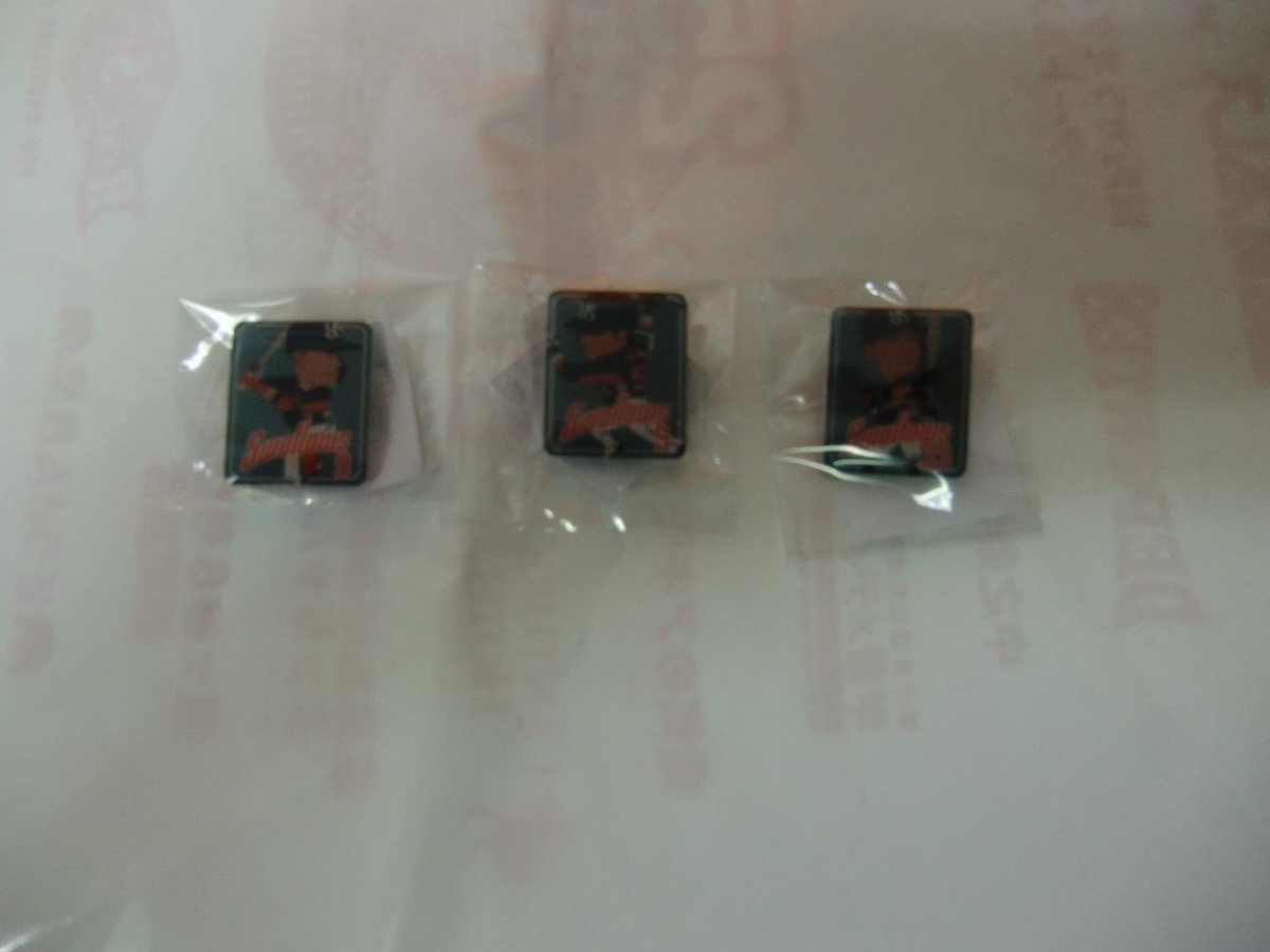 f:id:t-1tk23:20211105155711j:plain