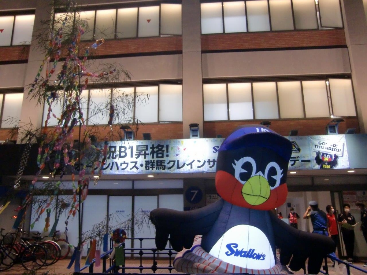 f:id:t-1tk23:20211105155814j:plain