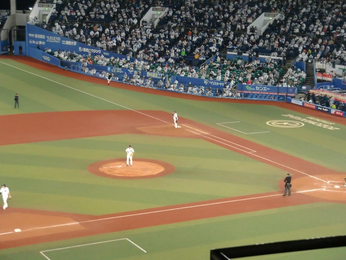 f:id:t-1tk23:20211207195351j:plain