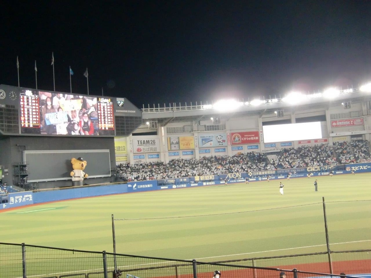 f:id:t-1tk23:20211207195427j:plain