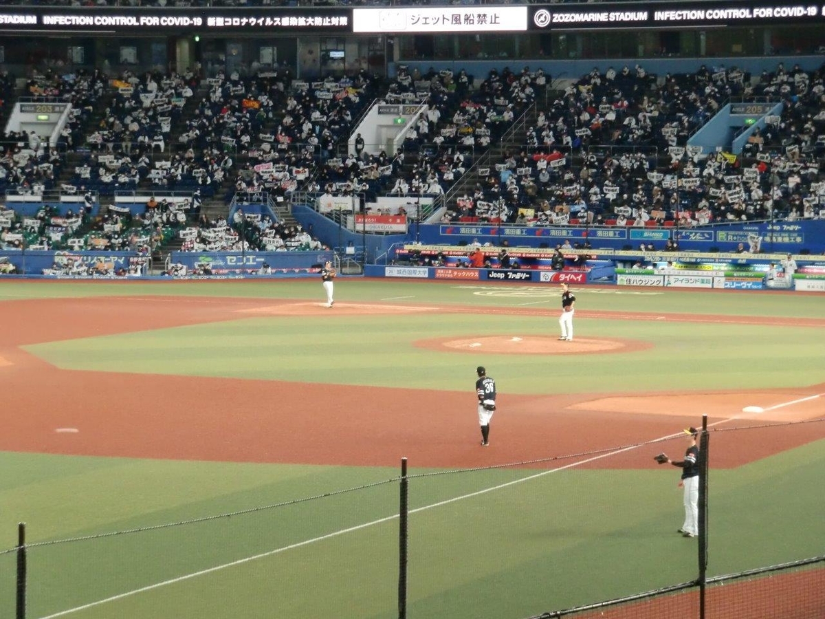 f:id:t-1tk23:20211207200040j:plain