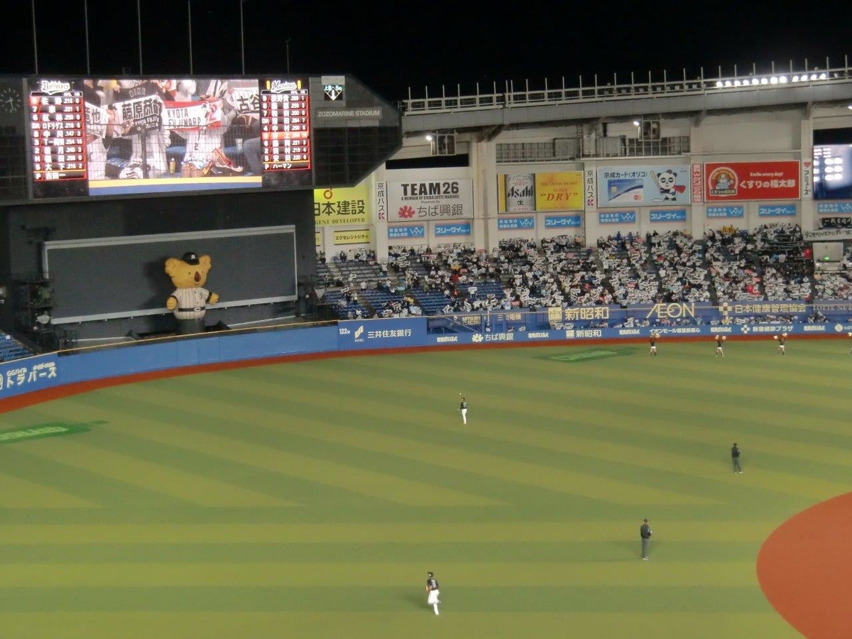f:id:t-1tk23:20211207200220j:plain