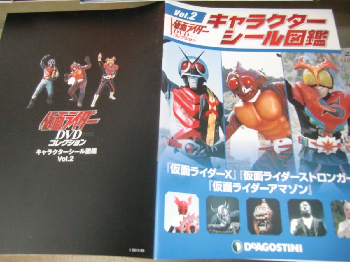 f:id:t-1tk23:20220306173232j:plain