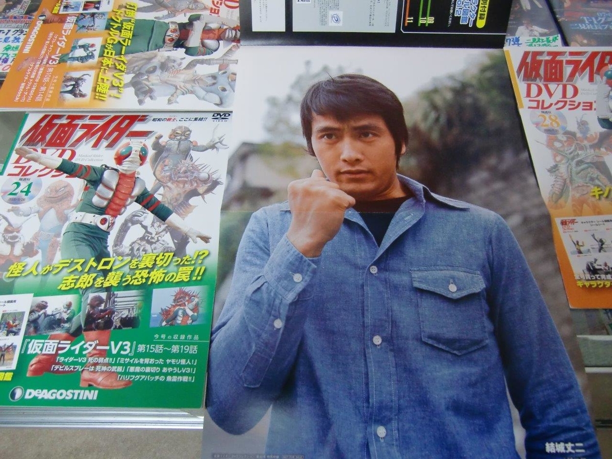 f:id:t-1tk23:20220306173515j:plain