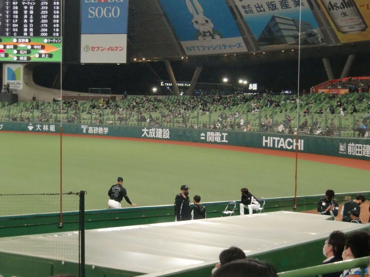 f:id:t-1tk23:20220325211538j:plain