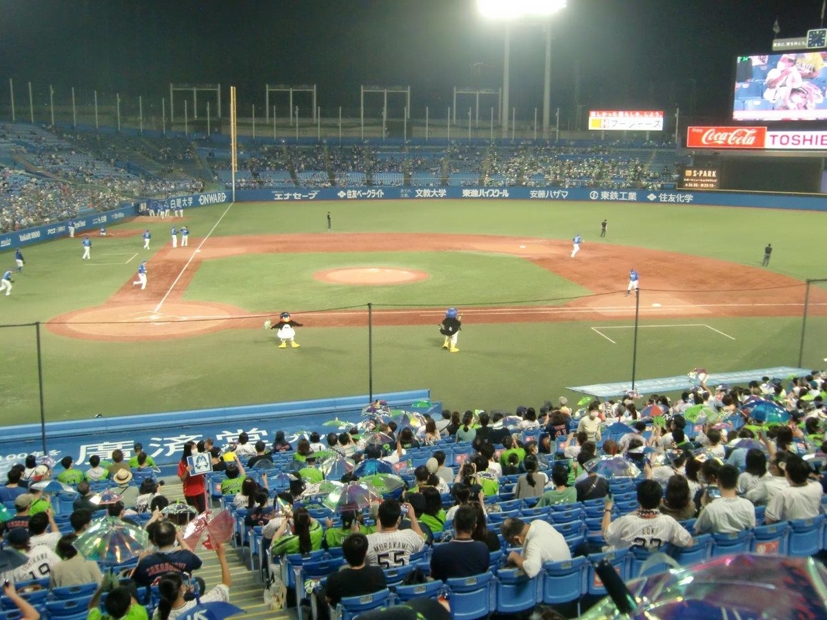 f:id:t-1tk23:20220411213636j:plain