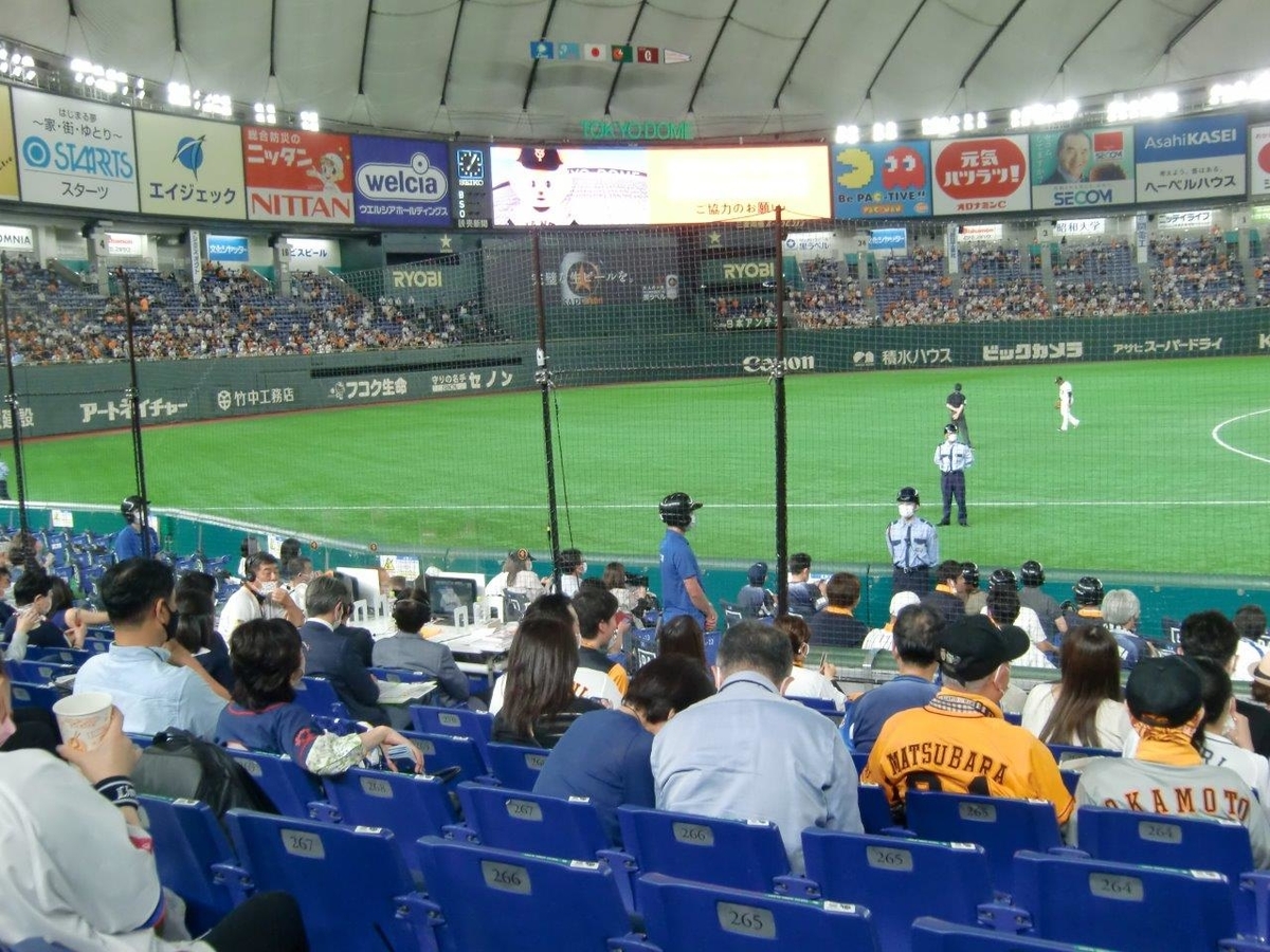 24年8月24日(土)午後2時  巨人-中日戦 スカイシートC 座席図 | ジャイアンツシーズンシート2025