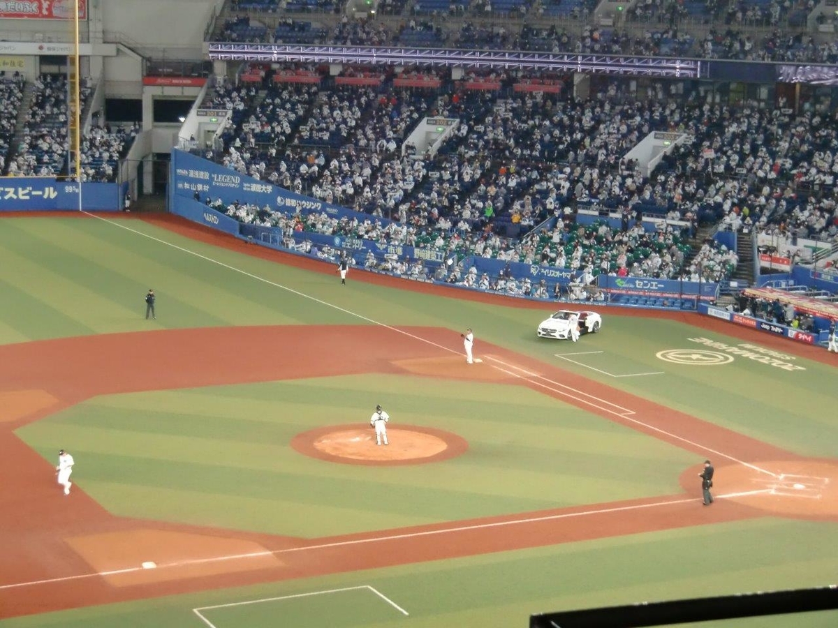 千葉ロッテマリーンズ 2022シーズンクーポン後半戦用 1万円以上