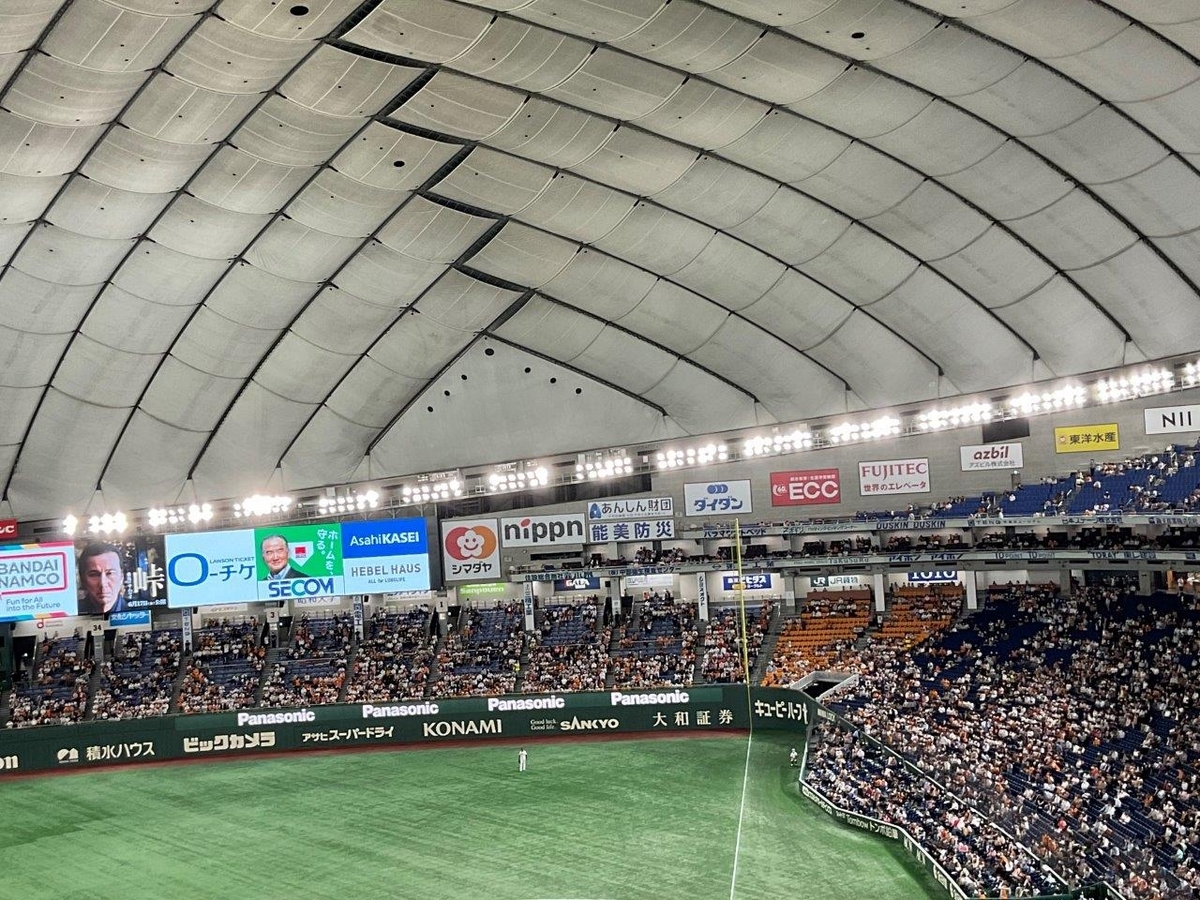 読売ジャイアンツ 東京ドーム 2022年・2023年シーズンシート限定
