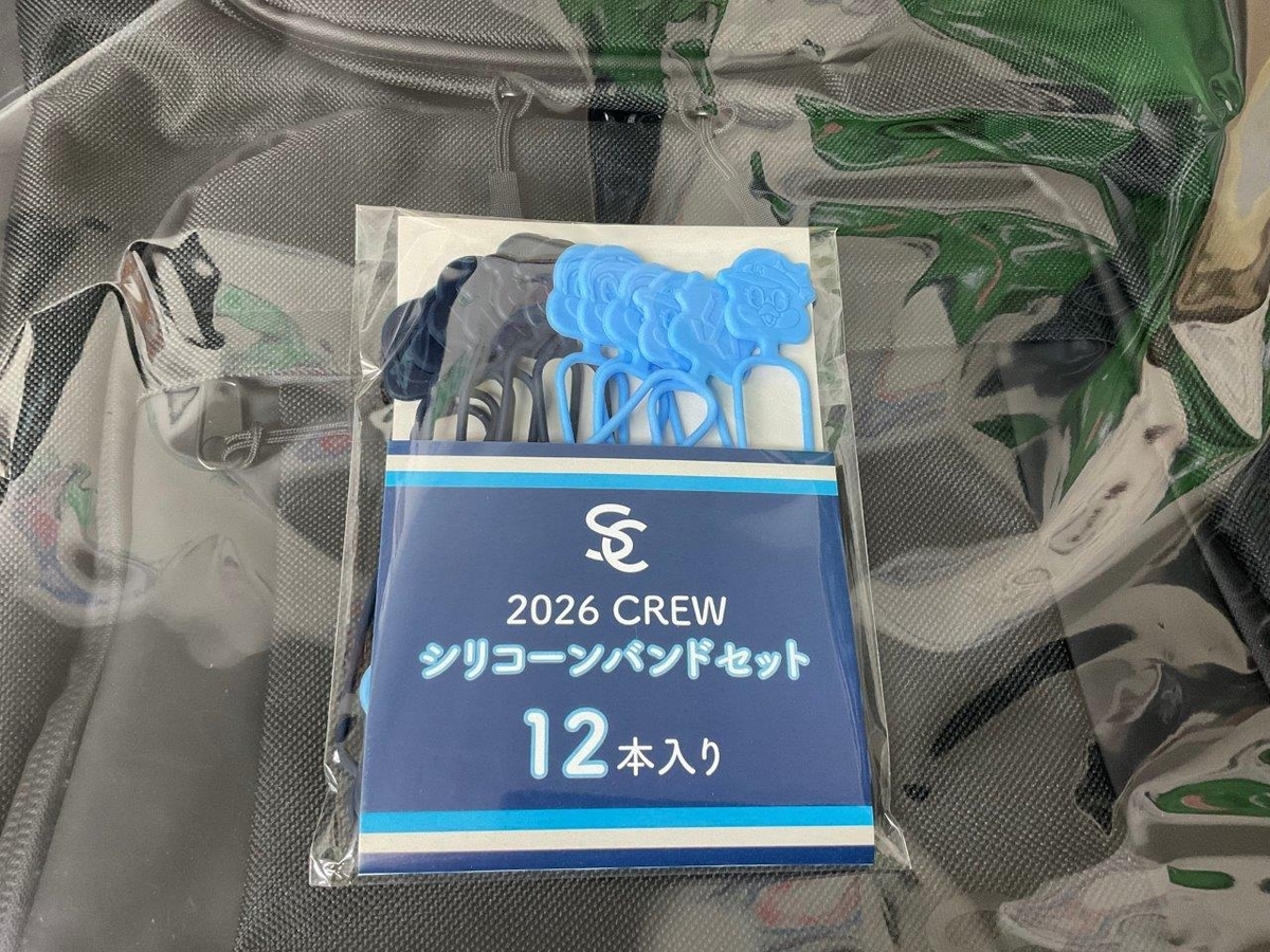 2026CREWバックパック、スクエアトートバック、ユニホーム、つば九郎