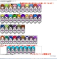 20140120234306